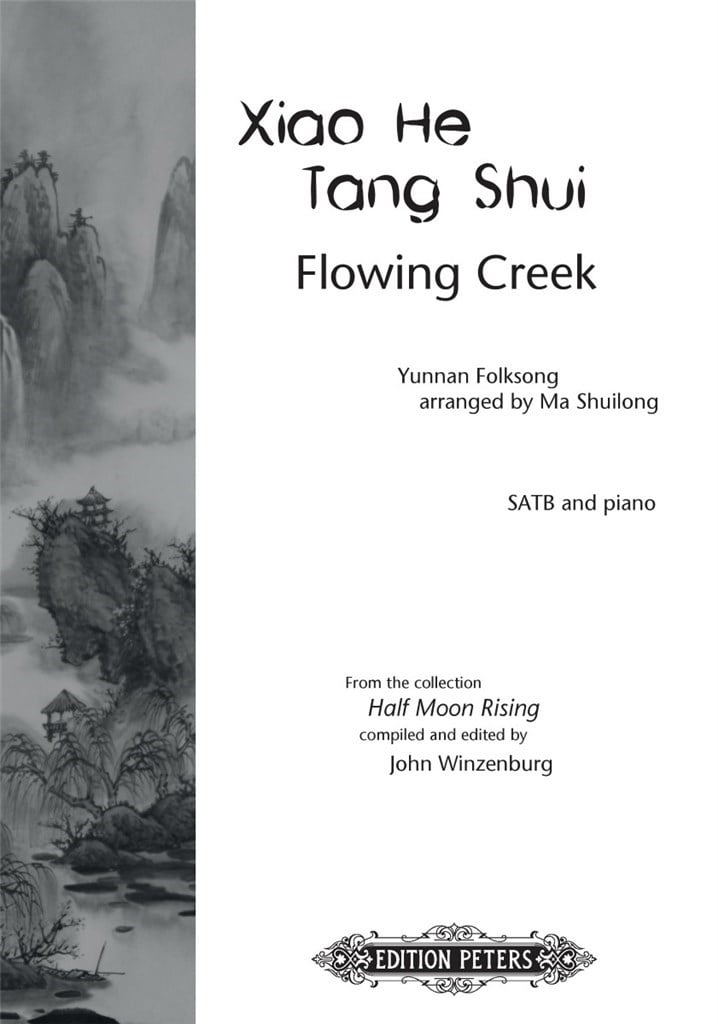 Flowing Creek (Xiao He Tang Shui)